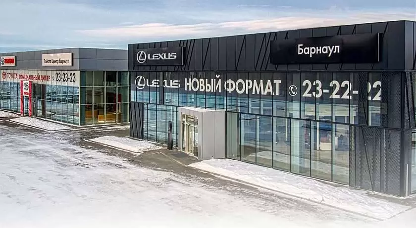 Промышленные ворота ProPlus в автоцентре «Toyota Lexus Барнаул»